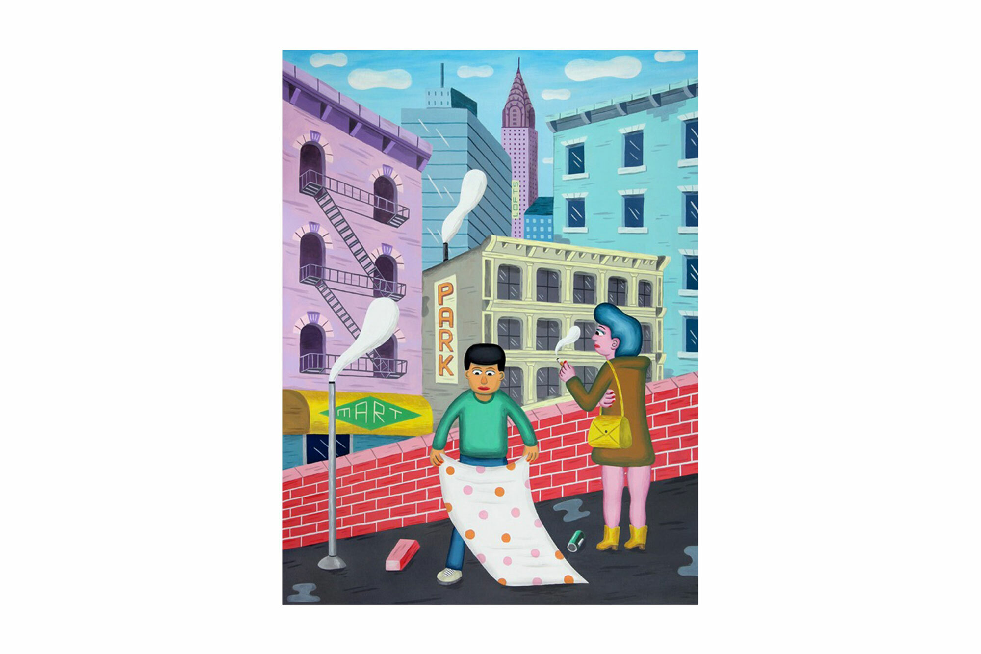 1517 Rementer Rooftop Rendezvous